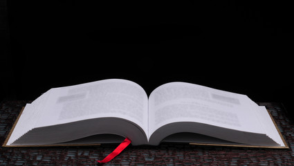 东莞1号线地铁线路