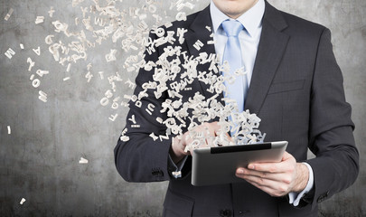 一双翅膀一个b是什么车